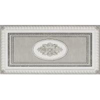 Atalaya Decor Allegro Gris